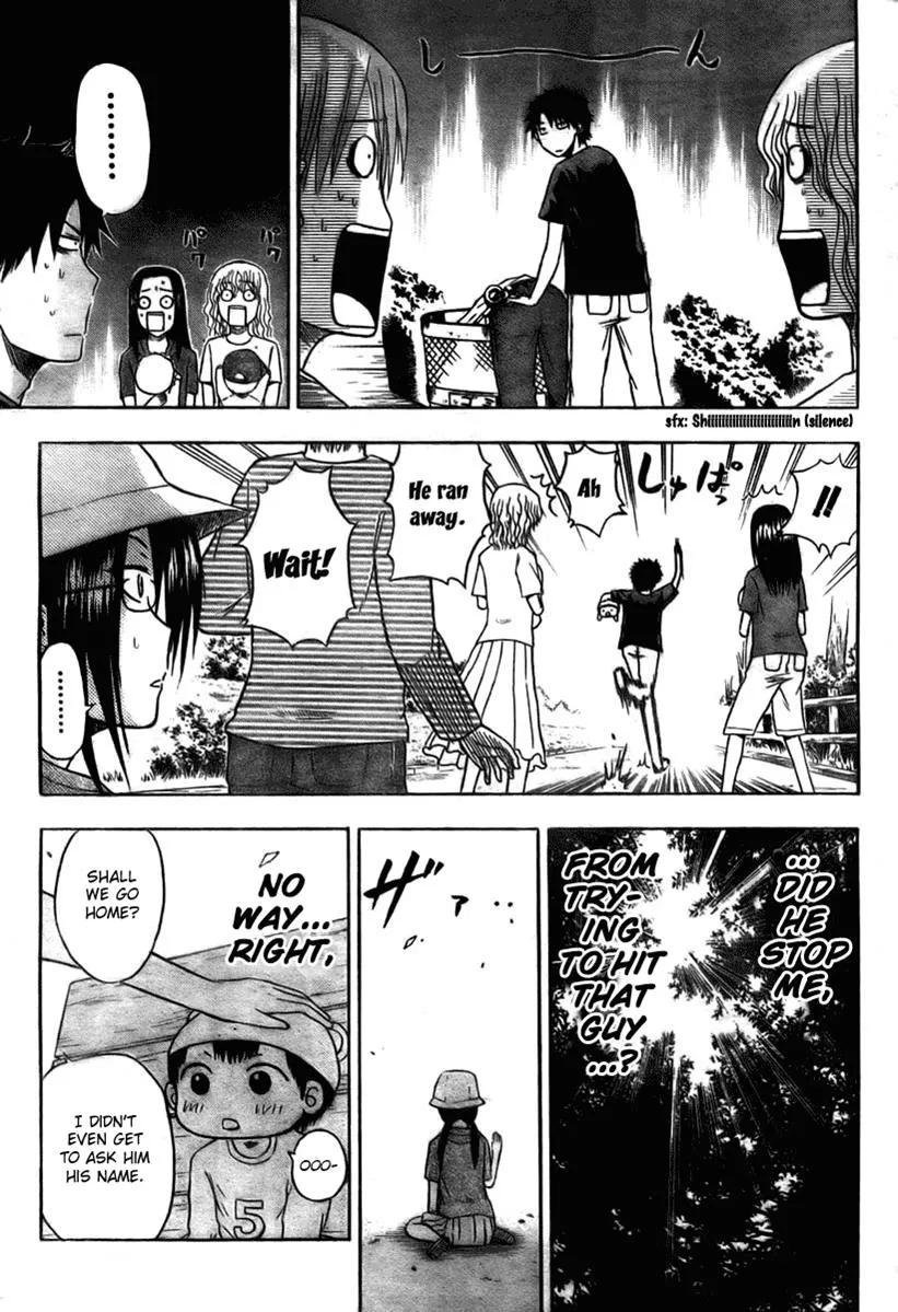 Read Beelzebub en Manga Online