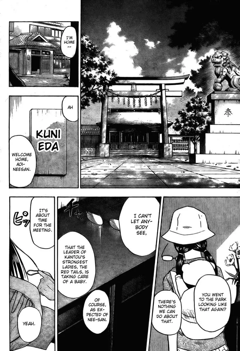 Read Beelzebub en Manga Online