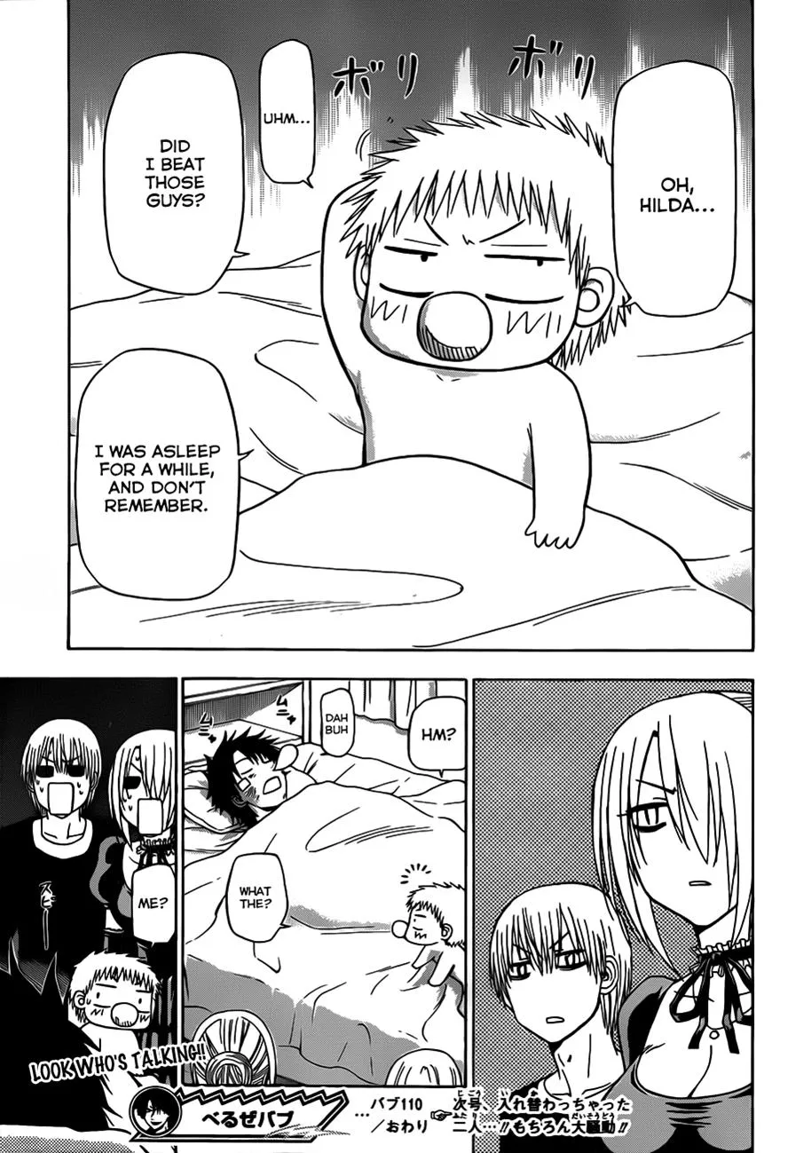 Read Beelzebub en Manga Online
