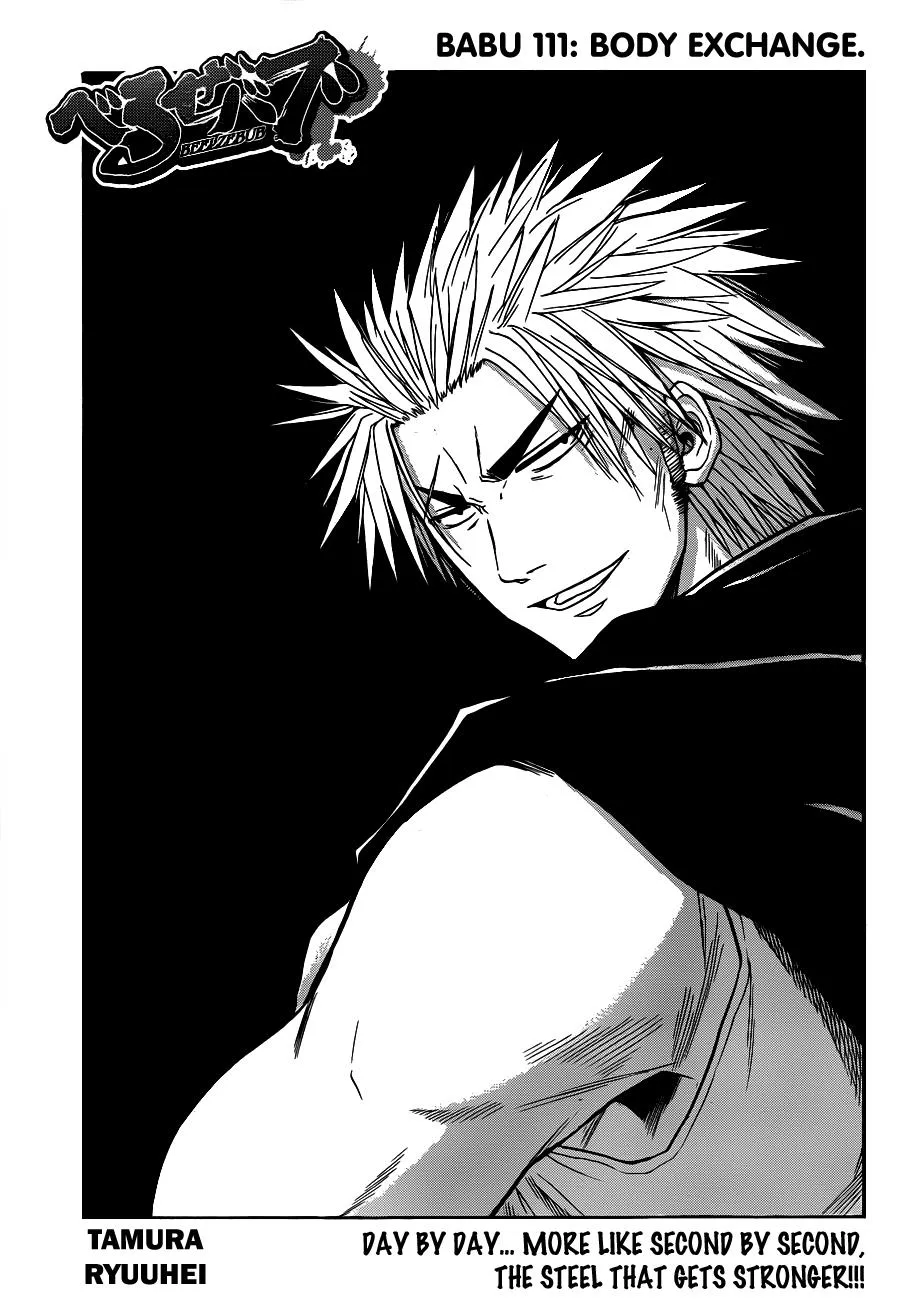 Read Beelzebub en Manga Online