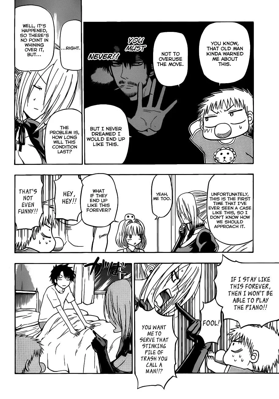 Read Beelzebub en Manga Online
