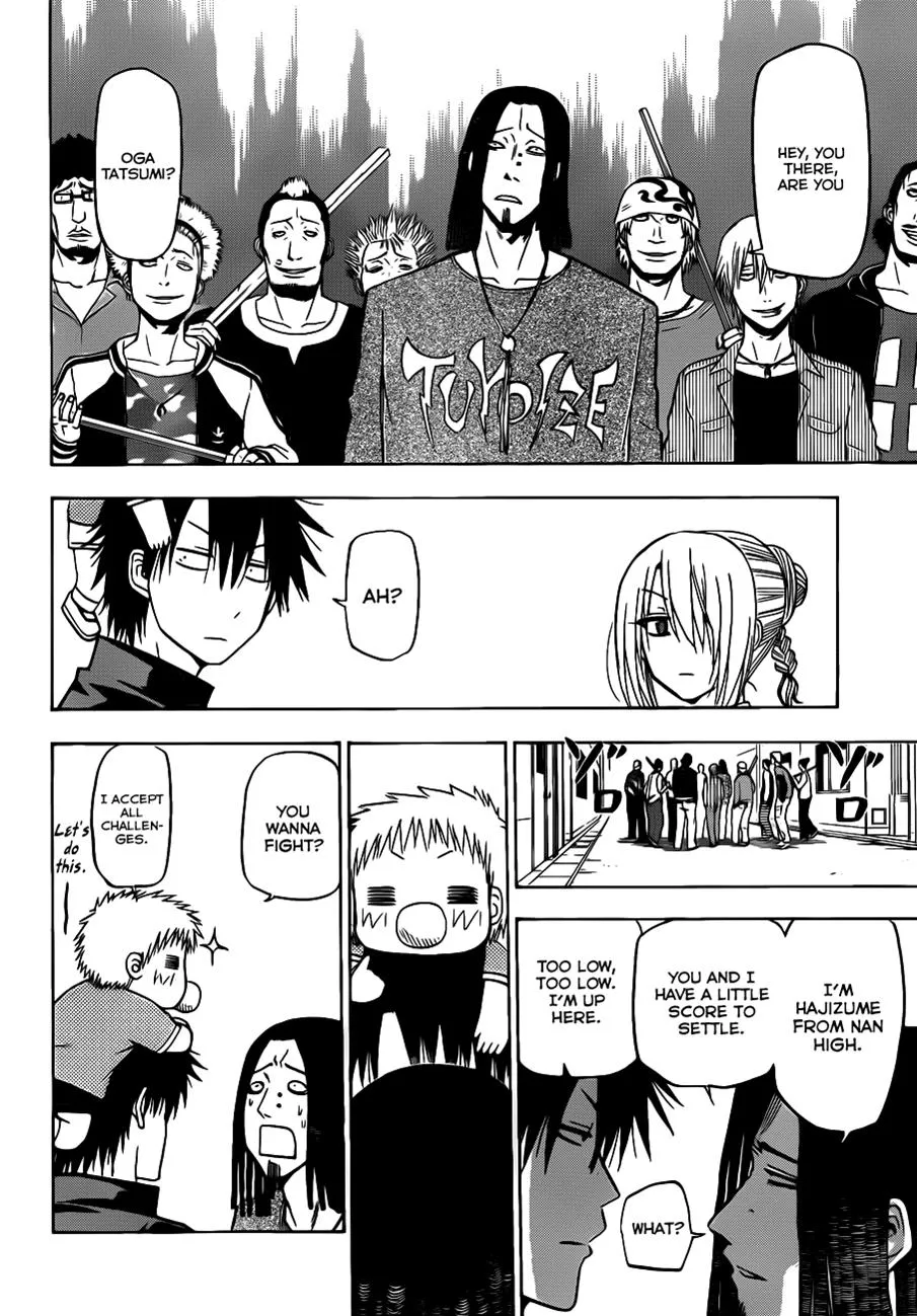 Read Beelzebub en Manga Online