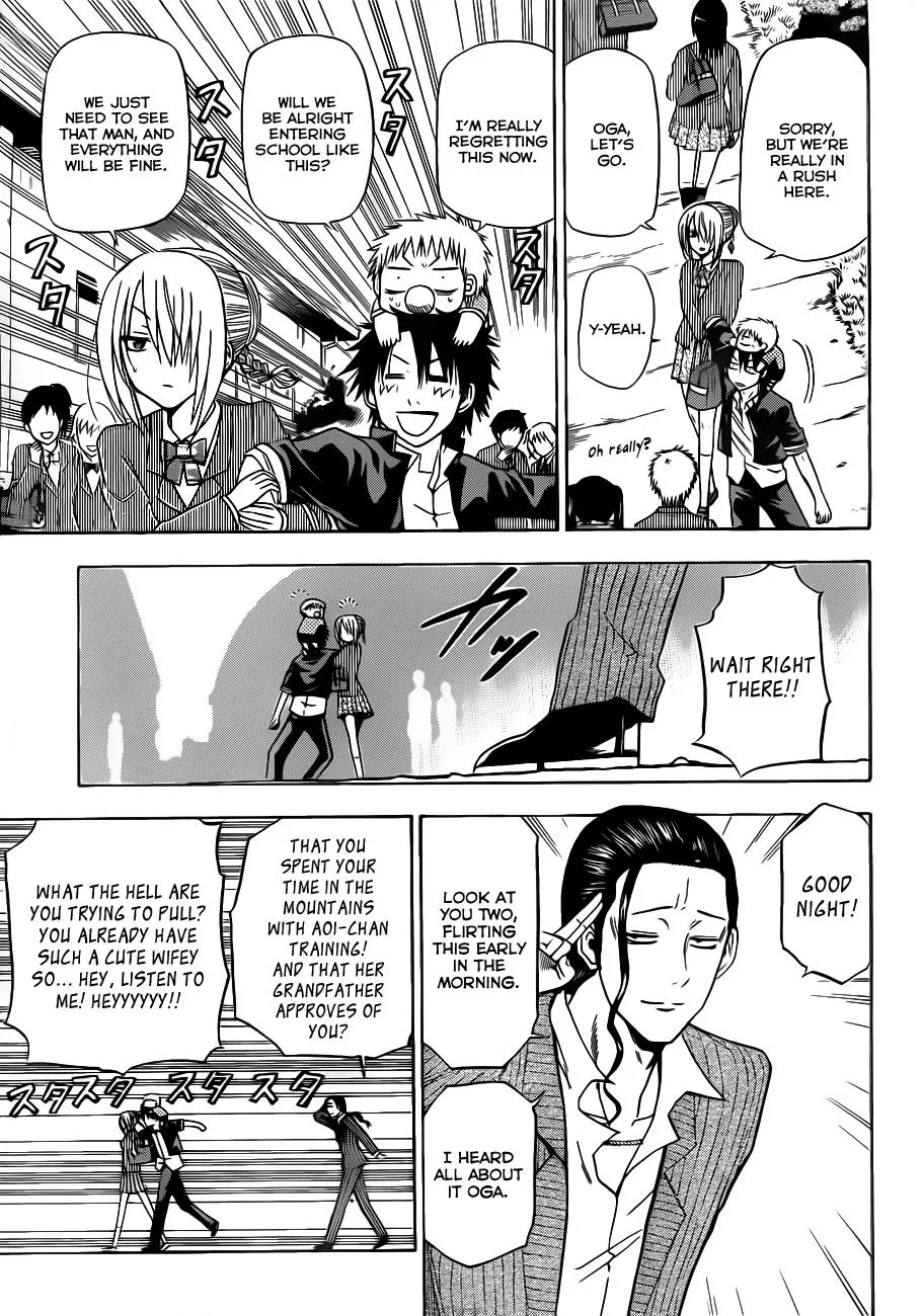 Read Beelzebub en Manga Online