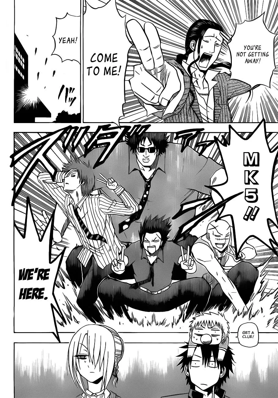 Read Beelzebub en Manga Online