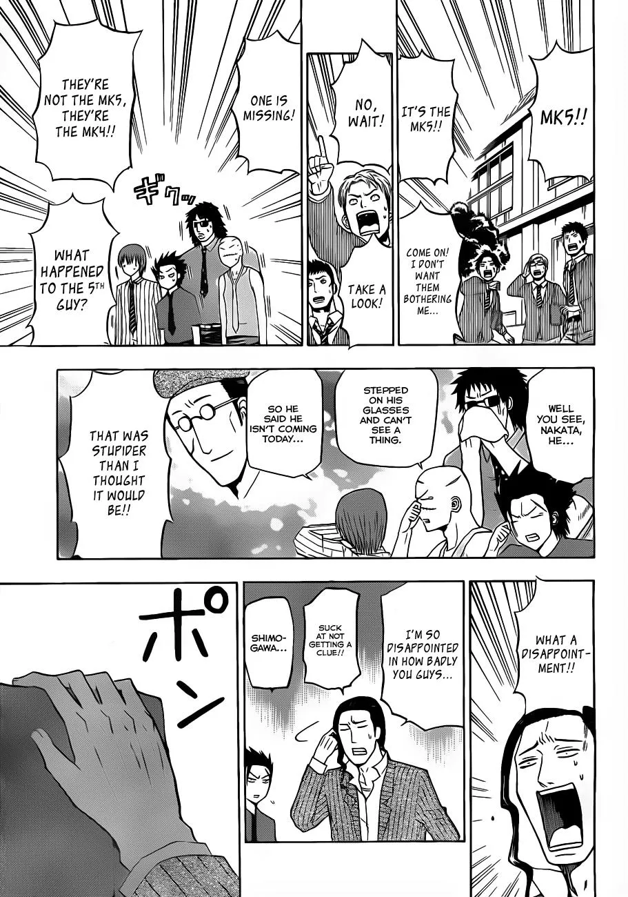 Read Beelzebub en Manga Online