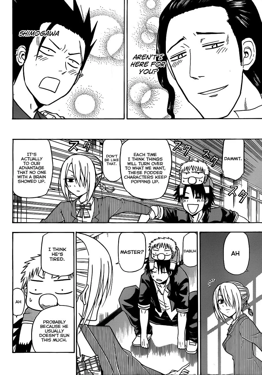 Read Beelzebub en Manga Online