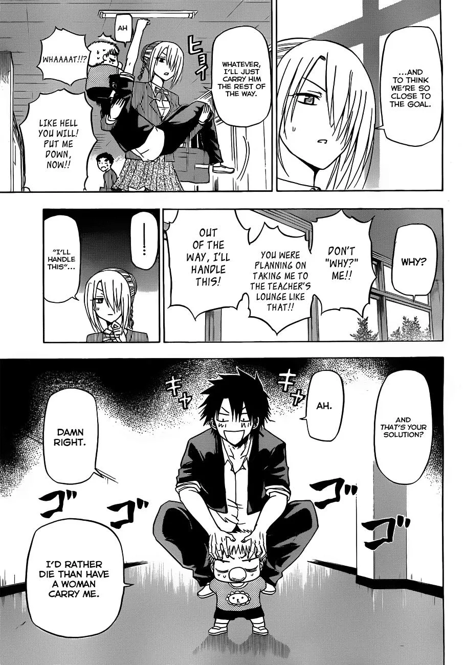 Read Beelzebub en Manga Online