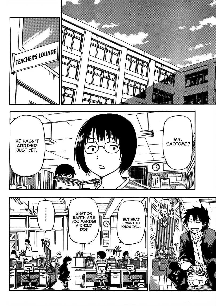 Read Beelzebub en Manga Online