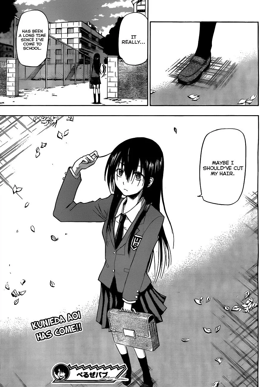 Read Beelzebub en Manga Online