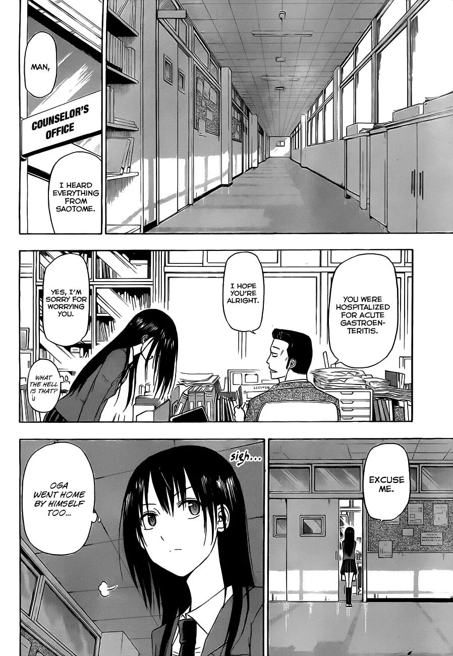 Read Beelzebub en Manga Online