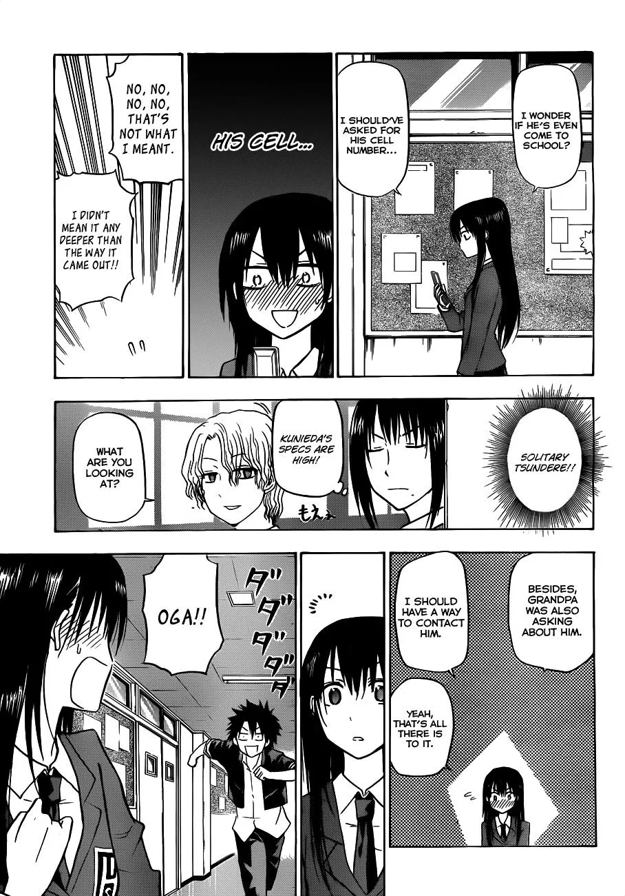 Read Beelzebub en Manga Online