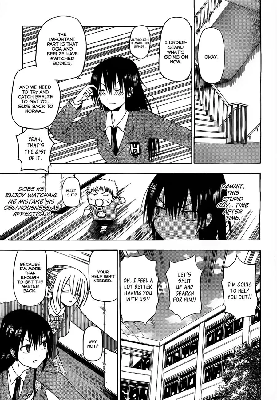 Read Beelzebub en Manga Online