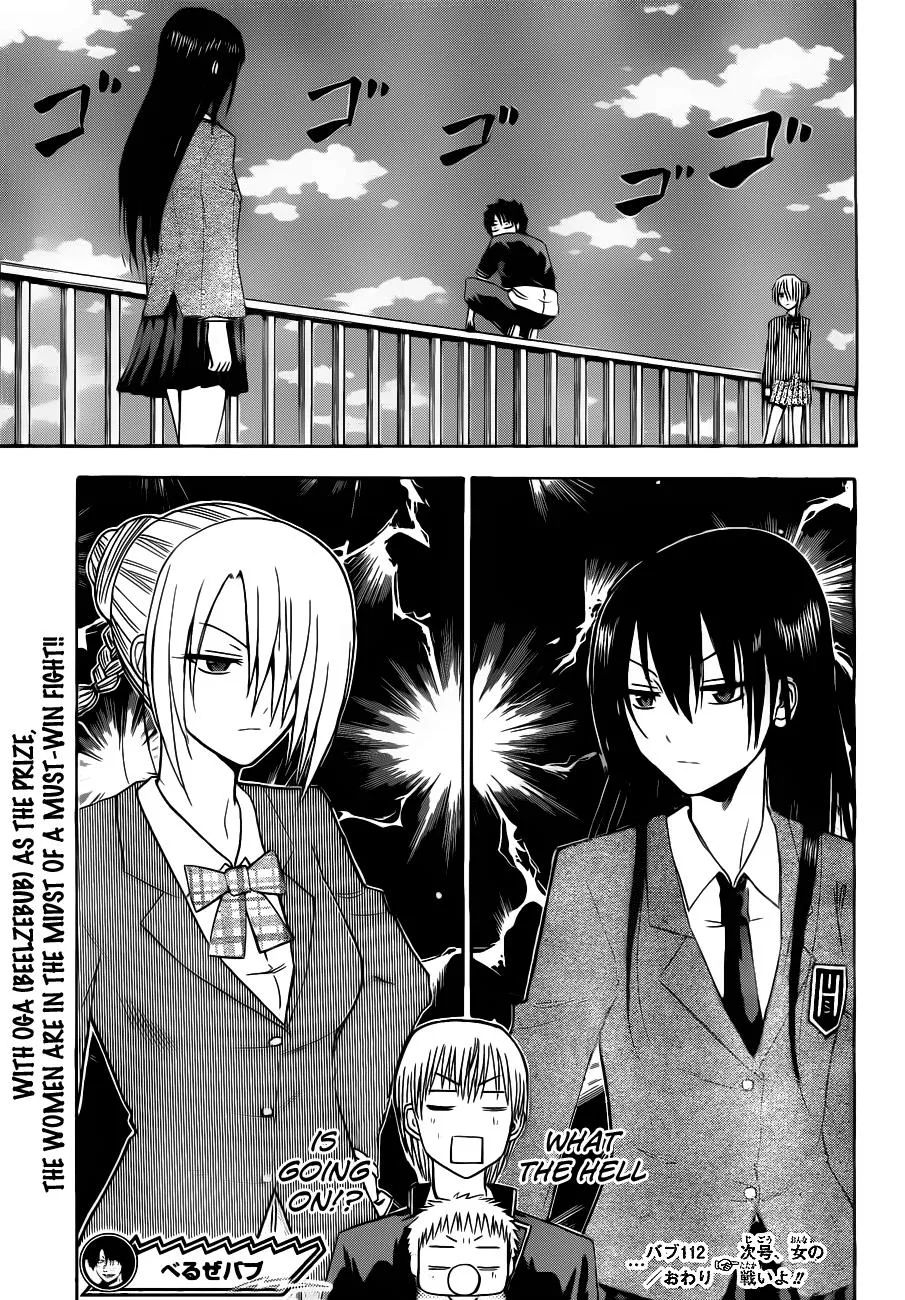 Read Beelzebub en Manga Online