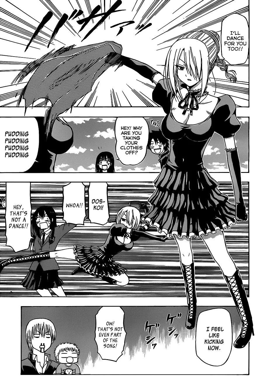 Read Beelzebub en Manga Online
