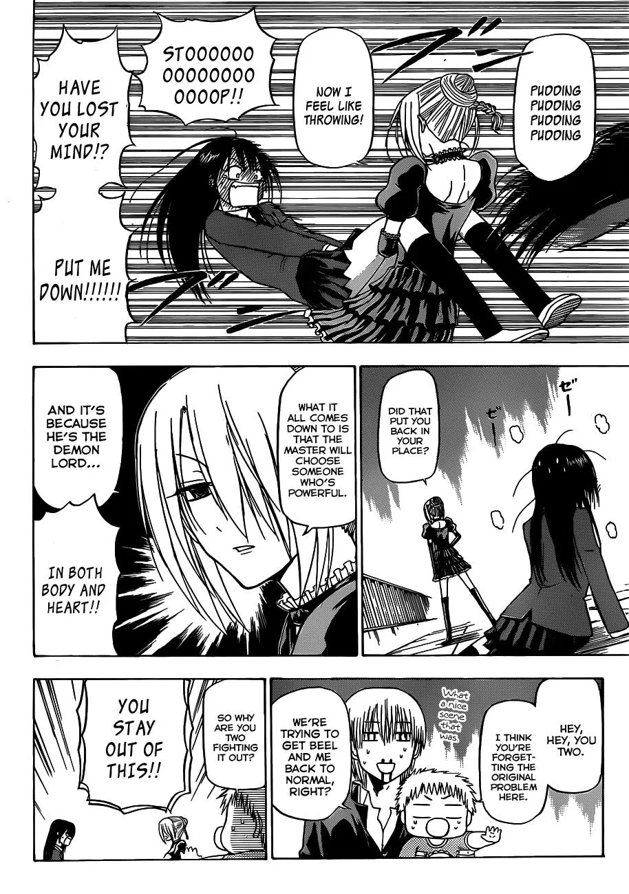Read Beelzebub en Manga Online