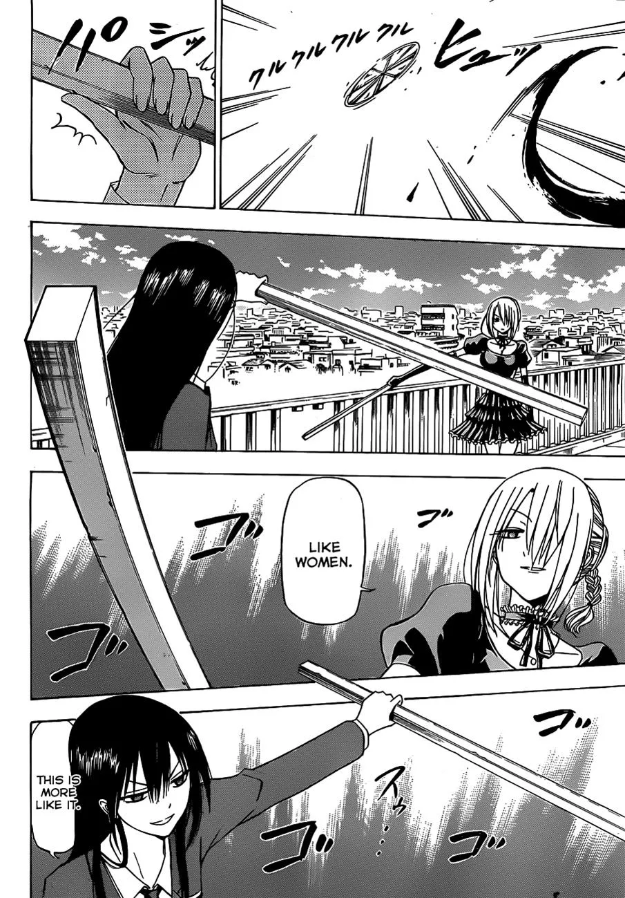 Read Beelzebub en Manga Online