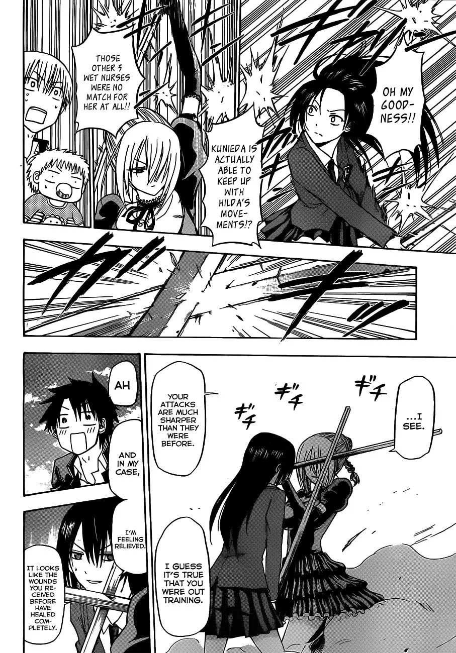 Read Beelzebub en Manga Online