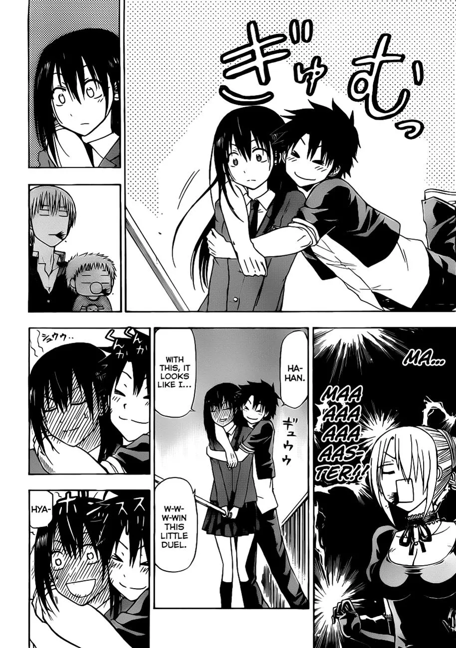 Read Beelzebub en Manga Online