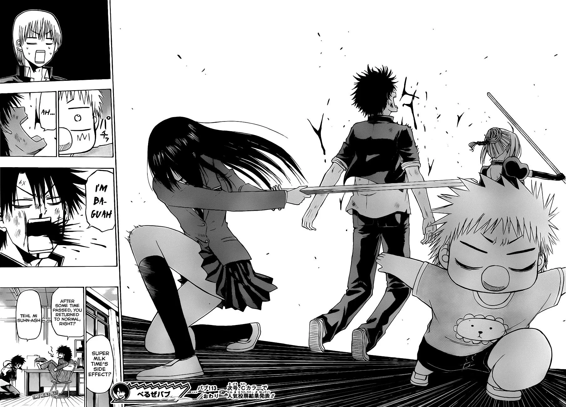 Read Beelzebub en Manga Online