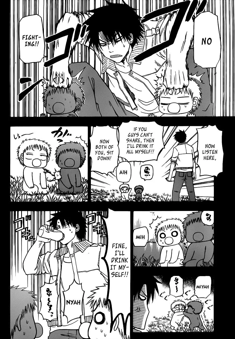 Read Beelzebub en Manga Online