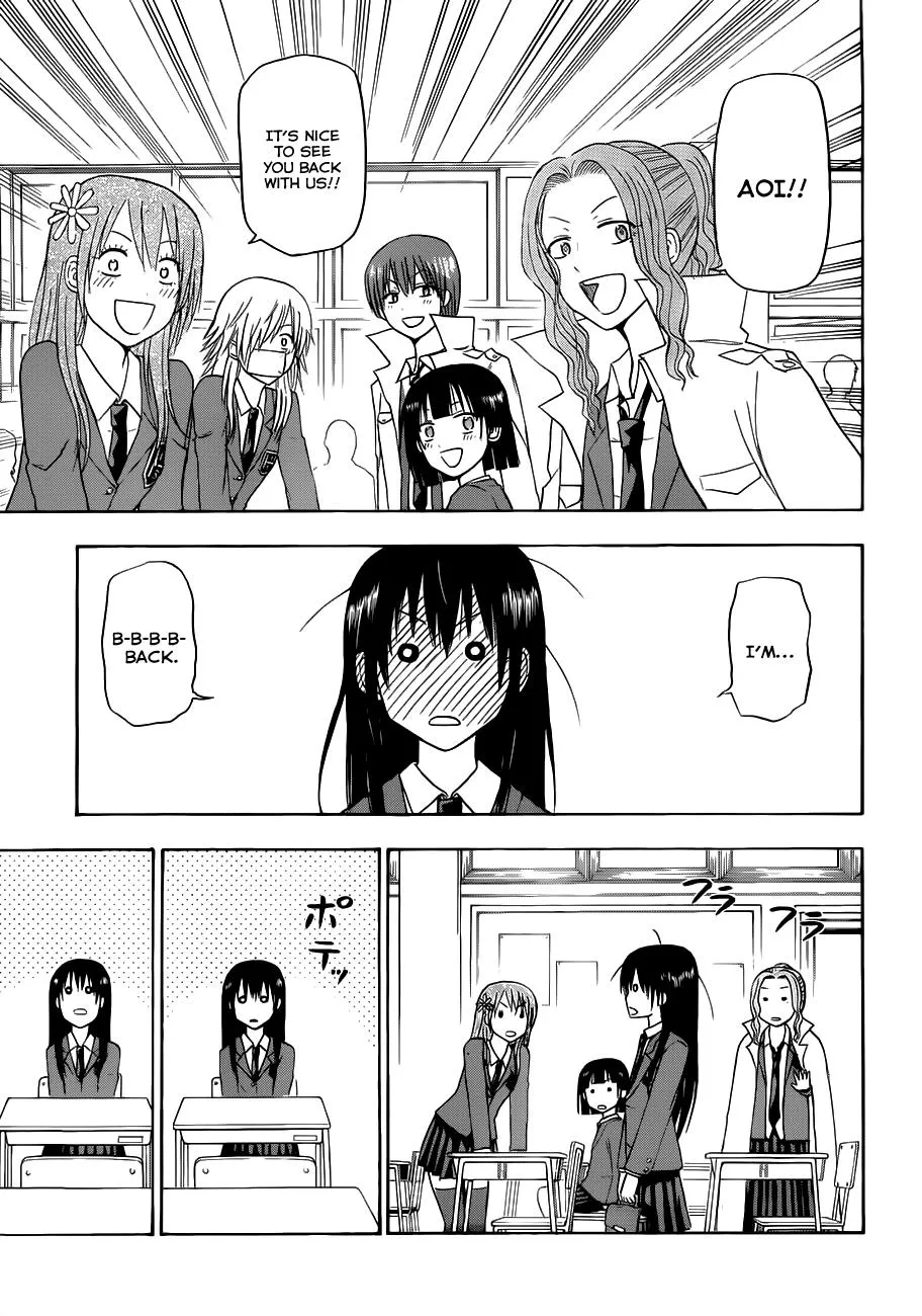 Read Beelzebub en Manga Online