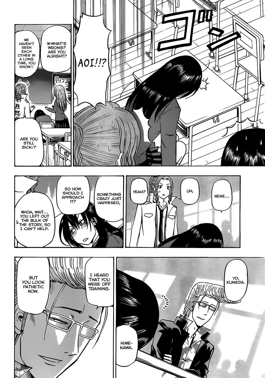 Read Beelzebub en Manga Online