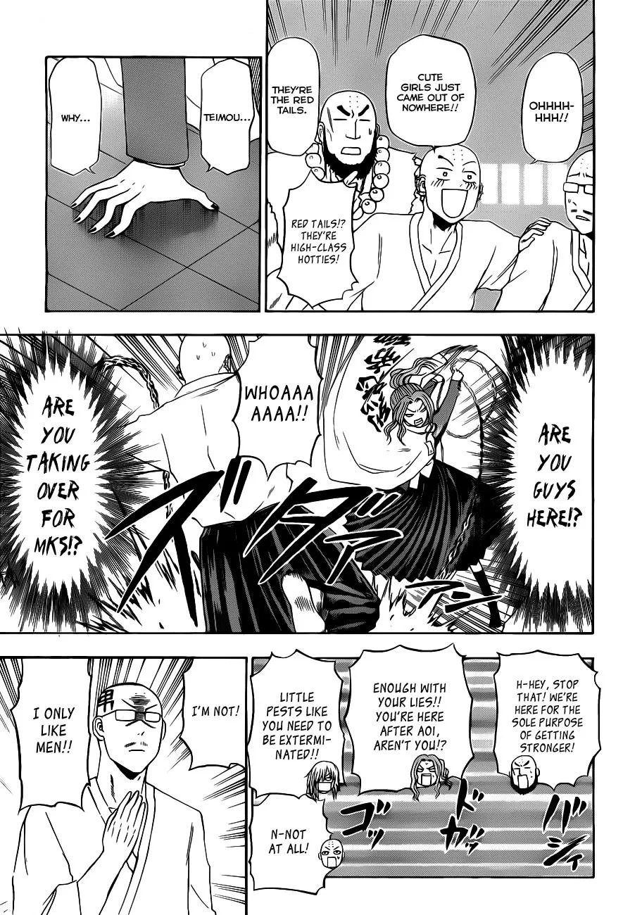 Read Beelzebub en Manga Online