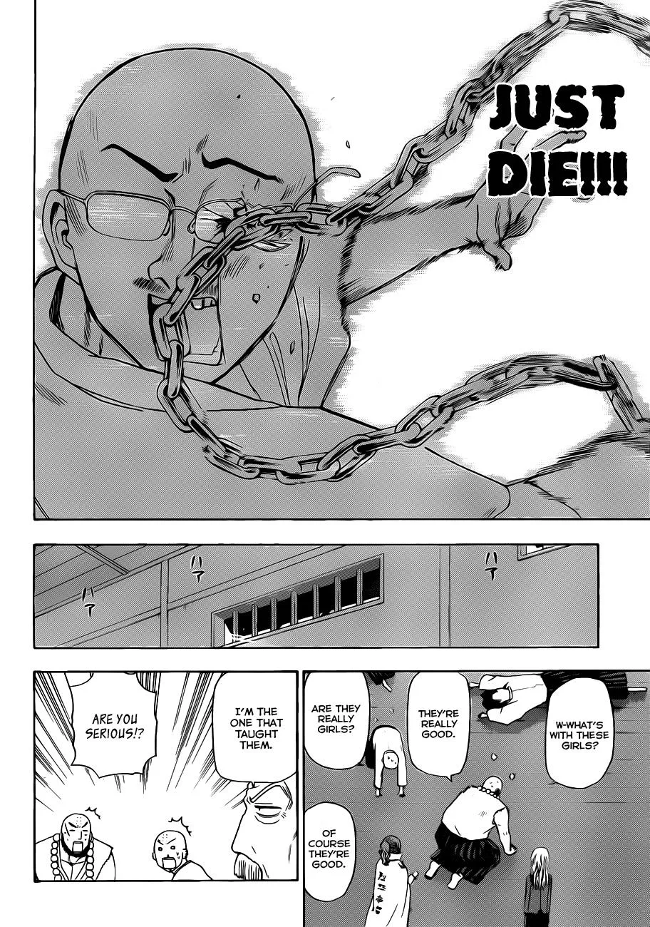 Read Beelzebub en Manga Online