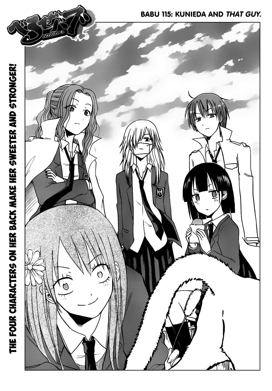 Read Beelzebub en Manga Online