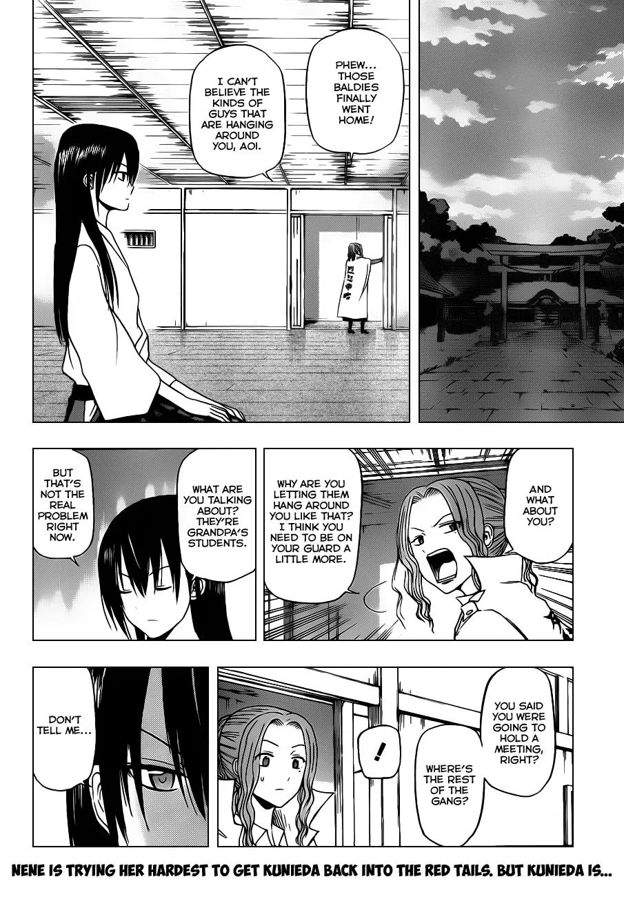 Read Beelzebub en Manga Online