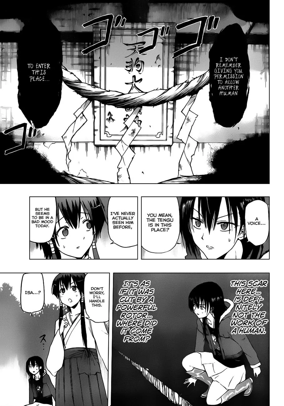 Read Beelzebub en Manga Online