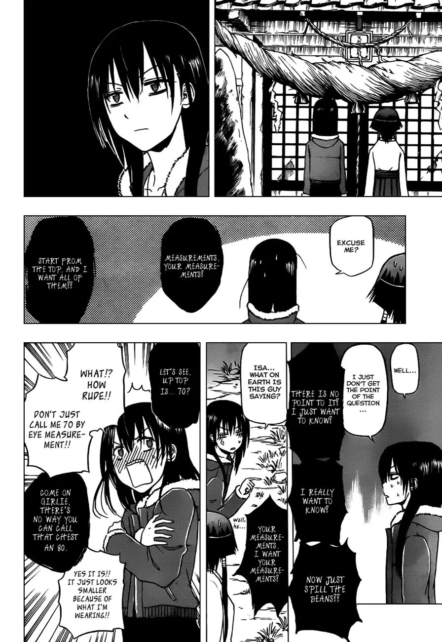 Read Beelzebub en Manga Online