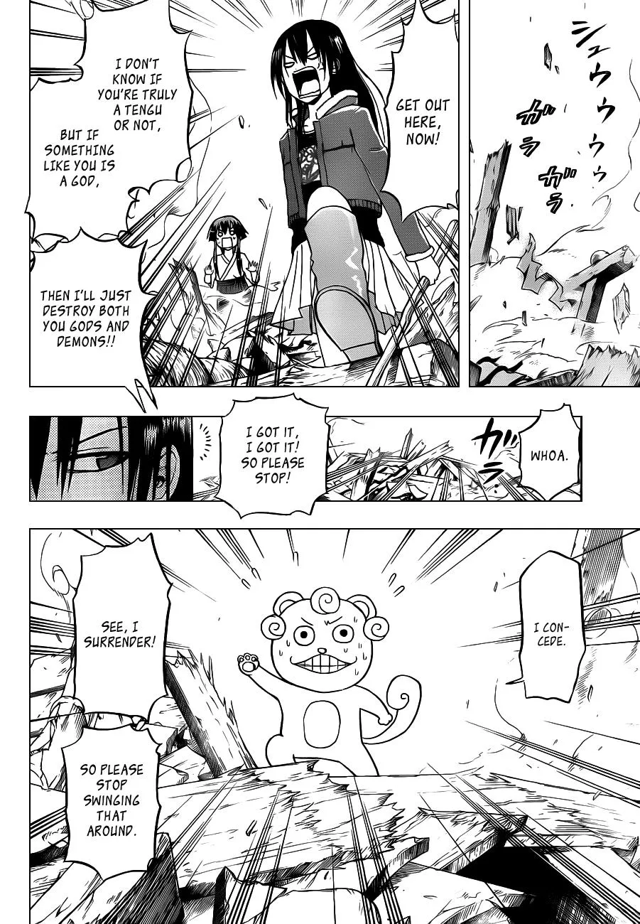 Read Beelzebub en Manga Online