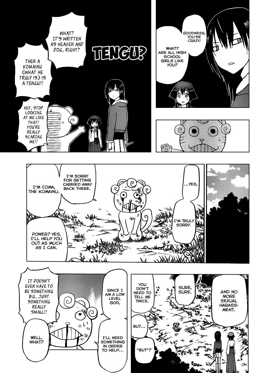 Read Beelzebub en Manga Online