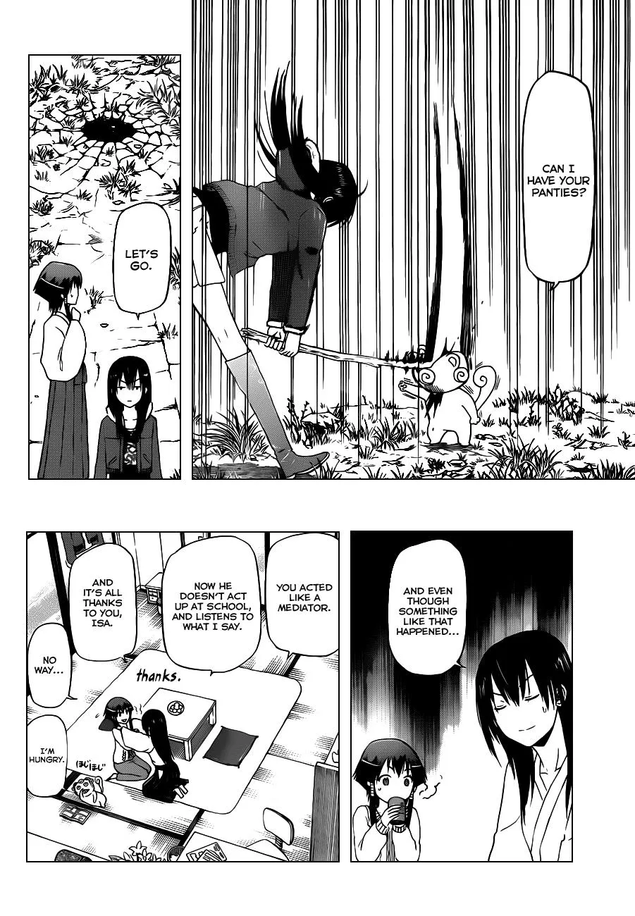 Read Beelzebub en Manga Online