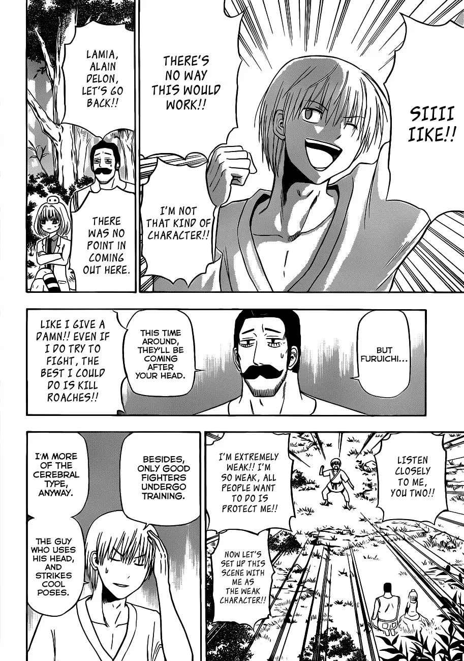 Read Beelzebub en Manga Online