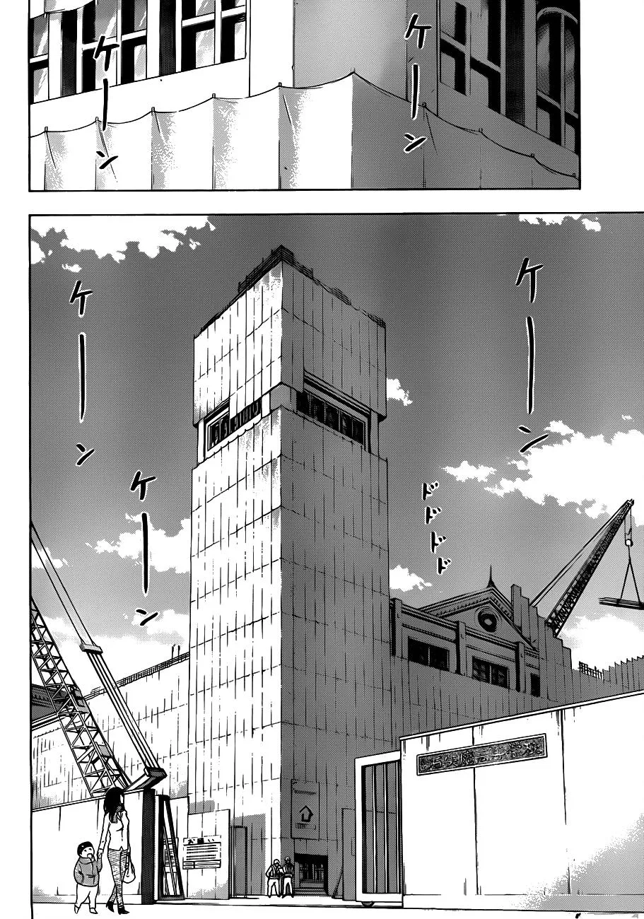 Read Beelzebub en Manga Online