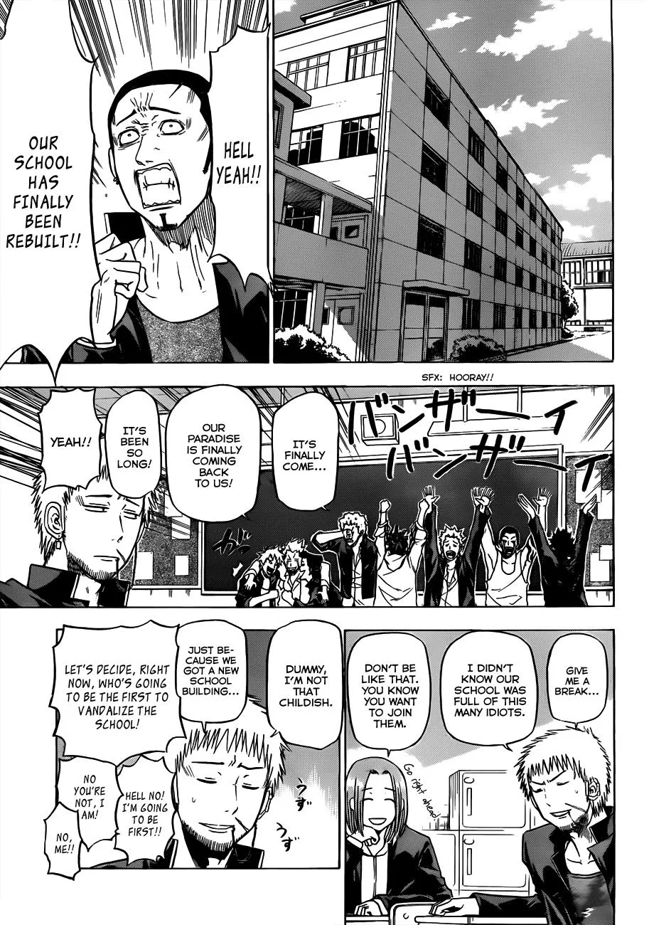 Read Beelzebub en Manga Online