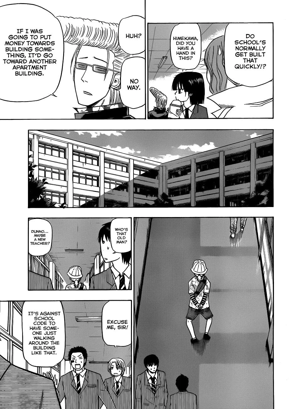 Read Beelzebub en Manga Online