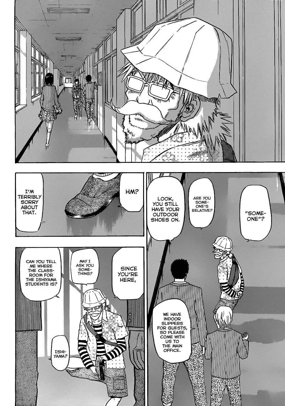 Read Beelzebub en Manga Online