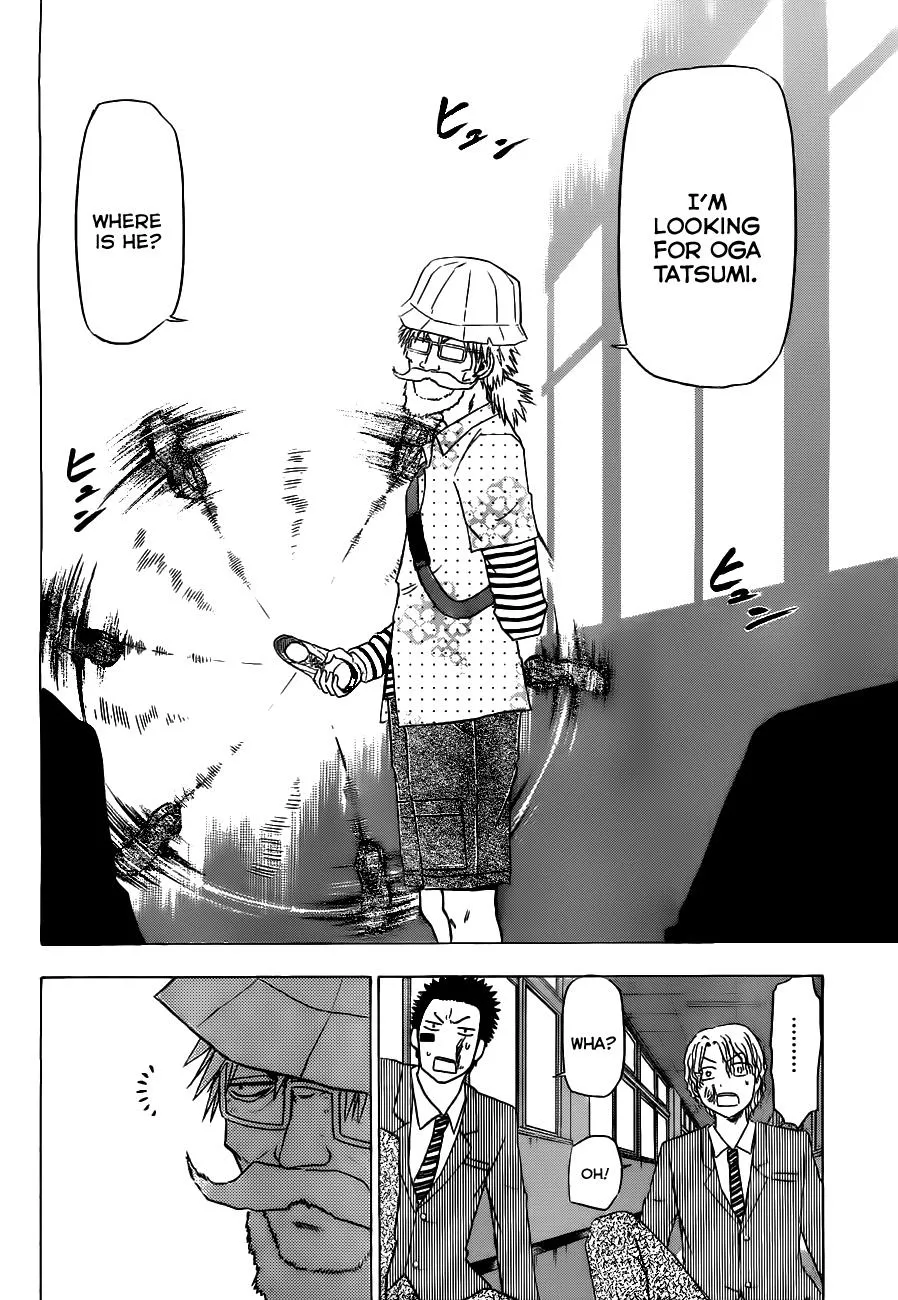 Read Beelzebub en Manga Online