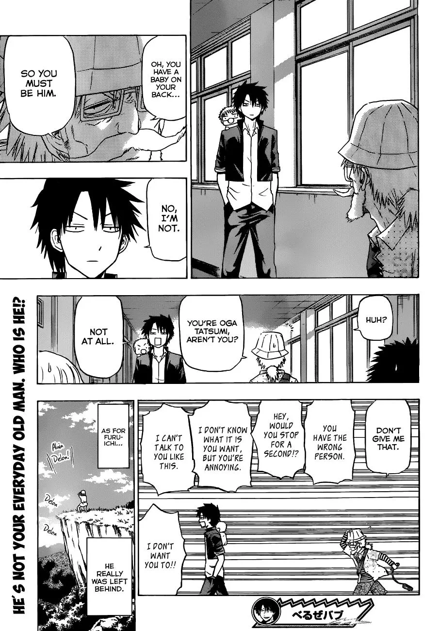 Read Beelzebub en Manga Online