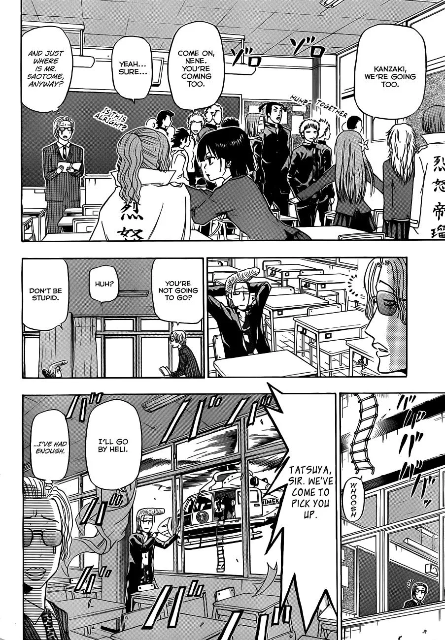 Read Beelzebub en Manga Online