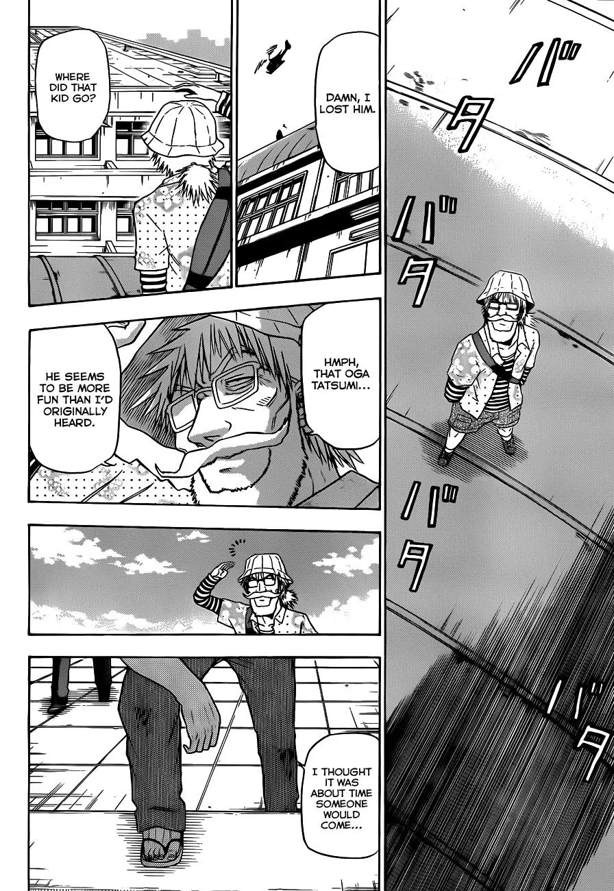 Read Beelzebub en Manga Online