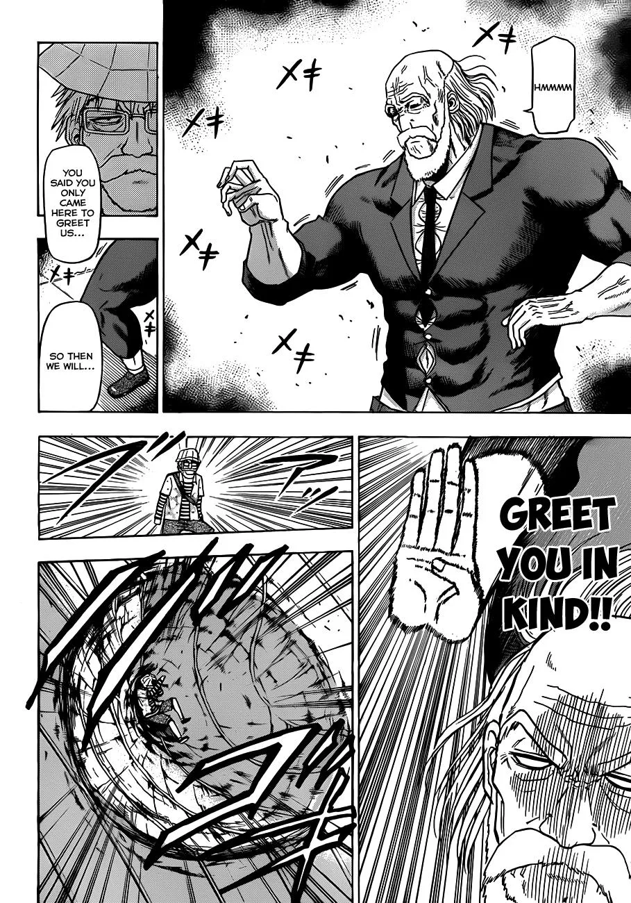 Read Beelzebub en Manga Online
