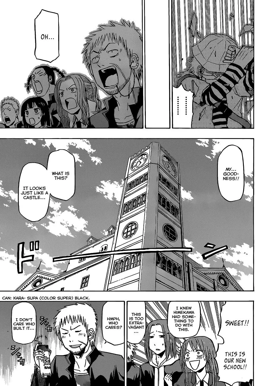 Read Beelzebub en Manga Online
