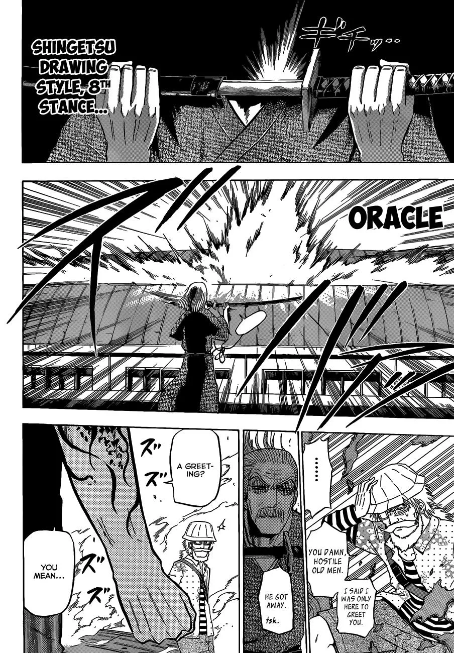 Read Beelzebub en Manga Online
