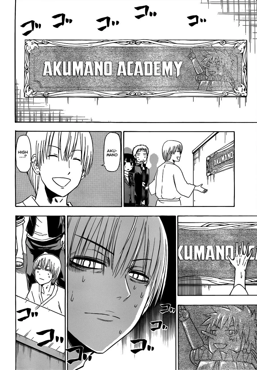 Read Beelzebub en Manga Online
