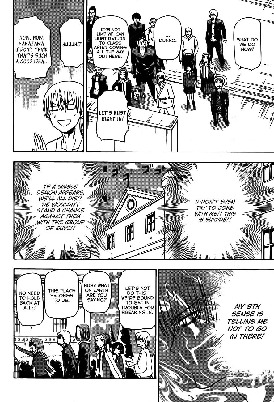 Read Beelzebub en Manga Online