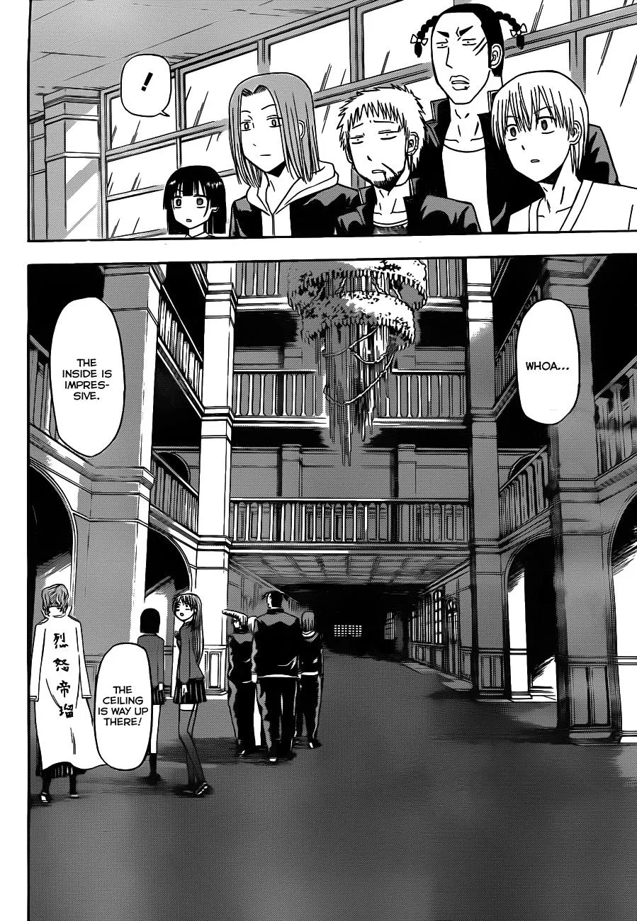 Read Beelzebub en Manga Online